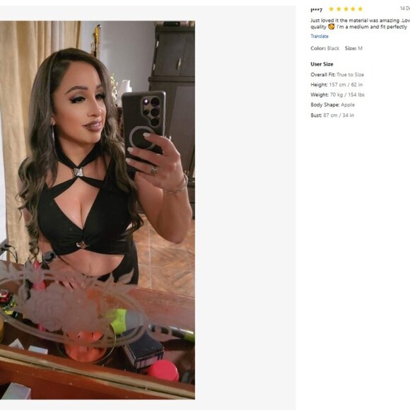 Femme Fatale Janae Cutout Party Unitard Jumpsuit - Picture 6 of 8